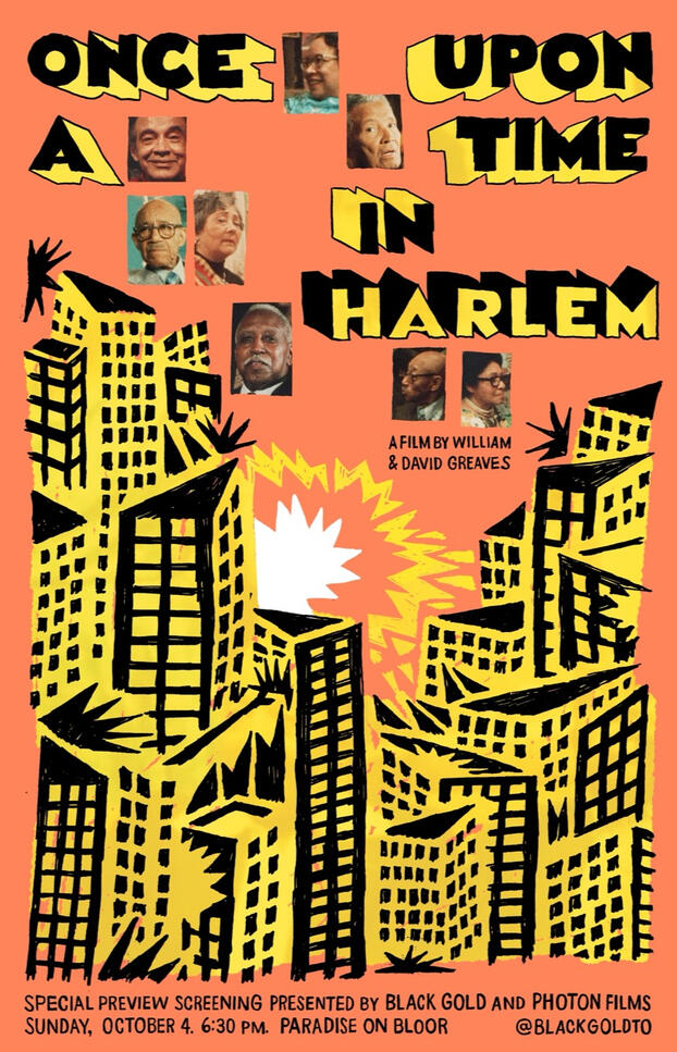 Once Upon a Time in Harlem (2026) dir. William Greaves, David Greaves